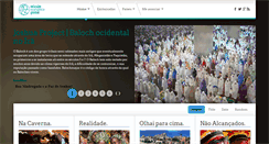 Desktop Screenshot of meg.org.br